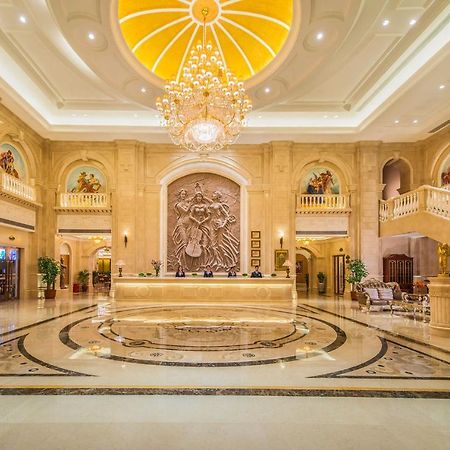 Vienna Hotel Zhangjiajie North Railway Station Екстериор снимка