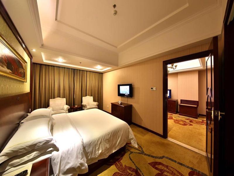 Vienna Hotel Zhangjiajie North Railway Station Екстериор снимка