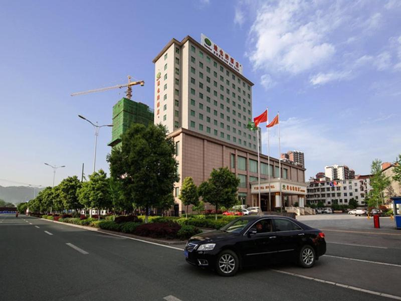 Vienna Hotel Zhangjiajie North Railway Station Екстериор снимка
