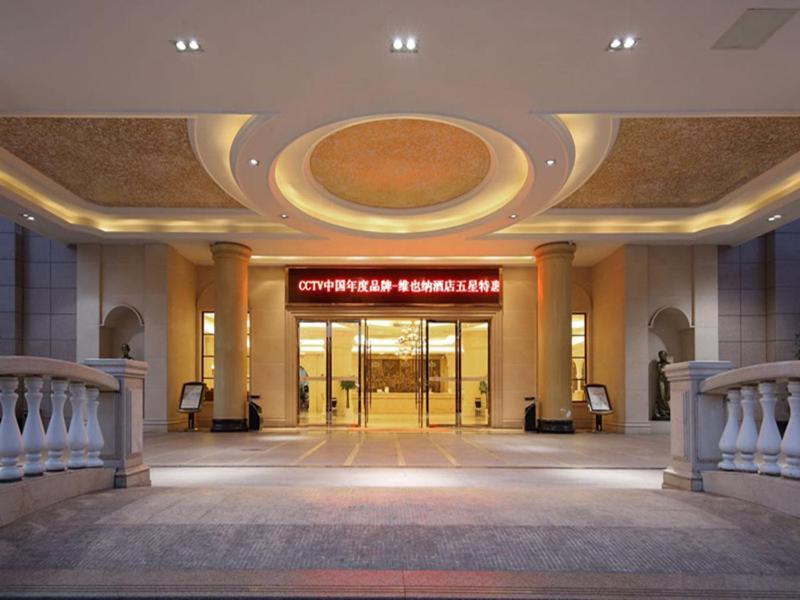 Vienna Hotel Zhangjiajie North Railway Station Екстериор снимка